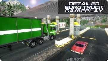 欧洲卡车模拟3D游戏评测