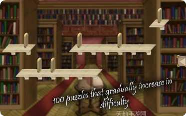 多米诺骨牌布局技巧