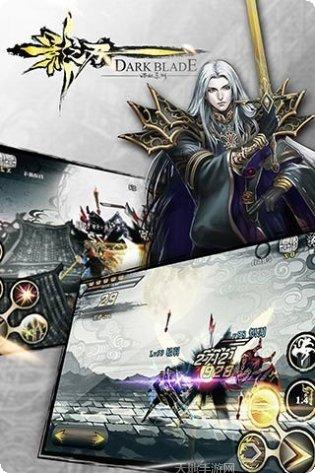 影之刃断罪者角色介绍