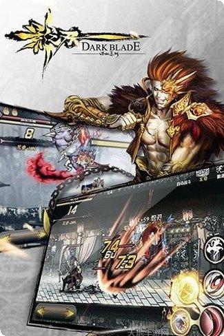 影之刃断罪者攻略大全