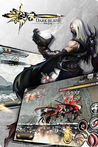 影之刃断罪者最新版本