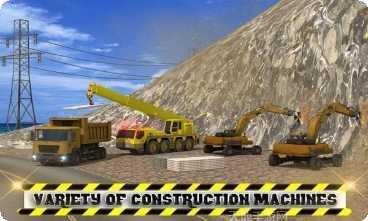 重型挖掘机2020安卓版