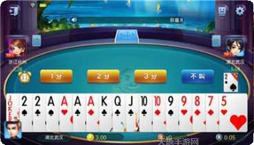 万利棋牌苹果版