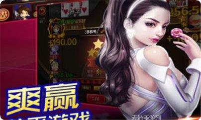 熊猫围棋网棋谱