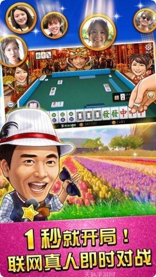大理棋牌玩法介绍