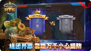 ProjectPP游戏攻略