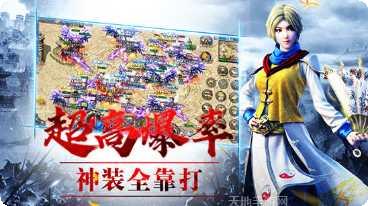 怒火一刀果盘版下载地址