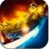 原始传奇1.76至尊版职业选择