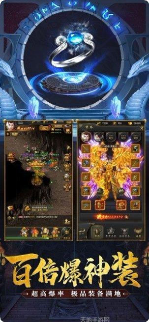 赤月一刀游戏攻略