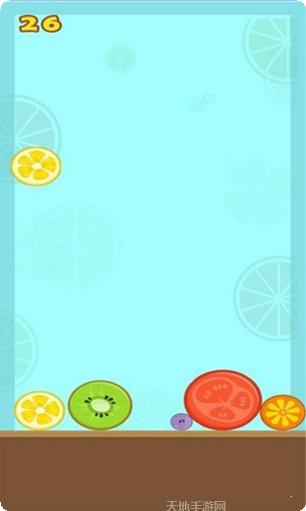 合成水果赚快速升级