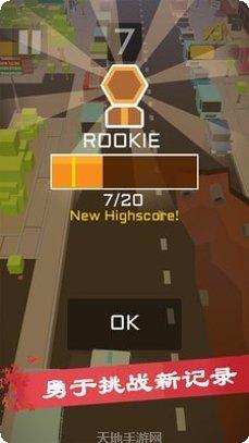 宝宝模拟弹钢琴游戏下载