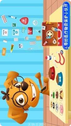 宝宝模拟弹钢琴玩法介绍