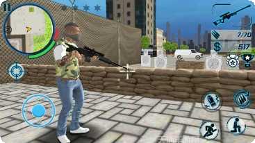 大都市冒险之旅