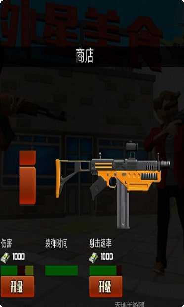 都市生活模拟3D角色创建