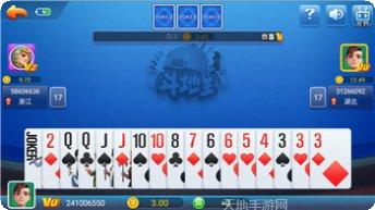 钱嗨棋牌最新版本