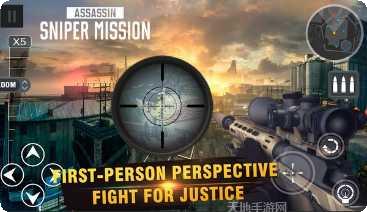 刺客狙击手挑战攻略大全