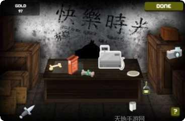 我的小镇宠物超市最新版本