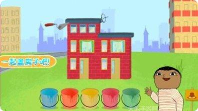 我的小镇宠物超市宠物种类