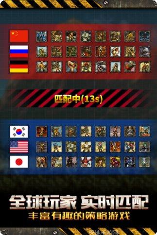 合金弹头MAX百度版下载