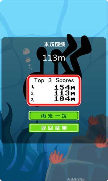 疯狂漂移赛车城ios