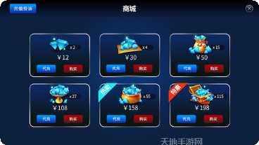 三毛棋牌注册方法