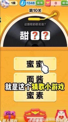 节奏滑板游戏技巧