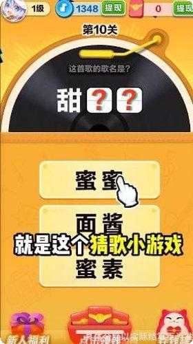 节奏滑板游戏下载