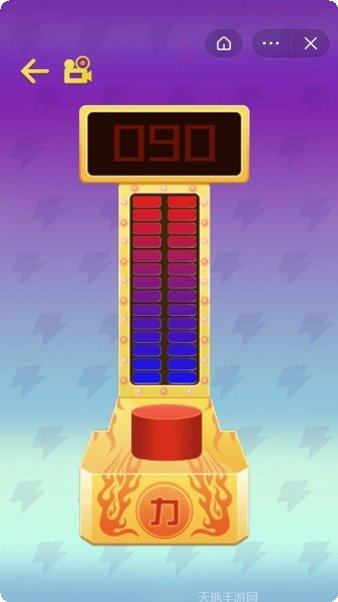 模拟天体最新版本