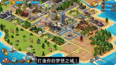 模拟天体游戏攻略