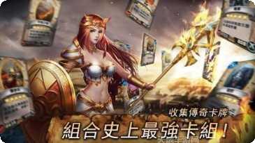 秩序与文明任务解析