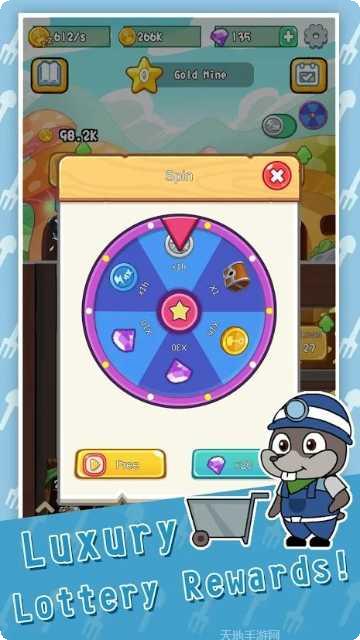 Crazy Kick无限金币