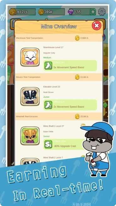 Crazy Kick最新版本