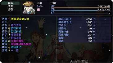 大千世界滑稽工作室玩家社区