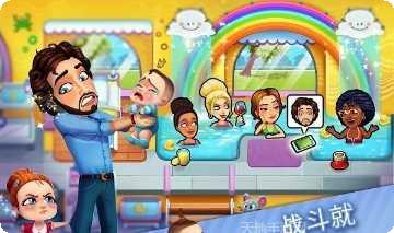 美味餐车餐厅管理