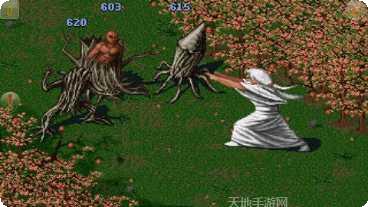 仙剑奇侠传3D回合佳偶良缘最新版本