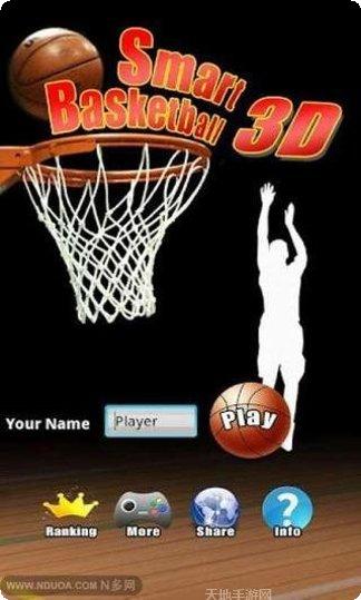 聪明的熊猫角色解锁