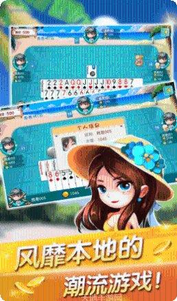 冠通游戏攻略大全