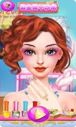 奇妙公主美甲沙龙玩法介绍