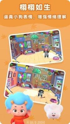 Peppy Cats最新更新