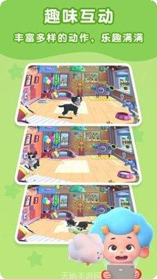 Peppy Cats玩法介绍