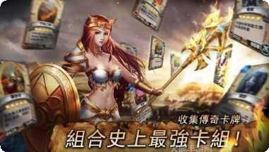 秩序与文明玩法介绍