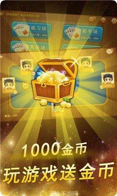 萍乡转转棋牌玩法