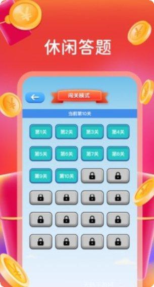 别抢我的鸡玩法介绍