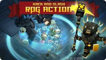 遗迹探索冒险游戏