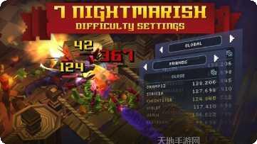 遗迹探索神秘宝藏