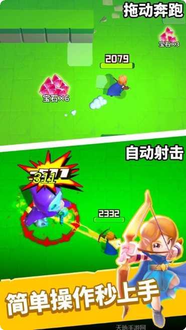 秘境传说角色推荐