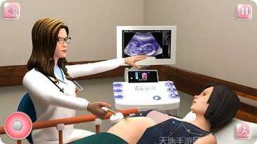 怀孕的母亲日托最新版本