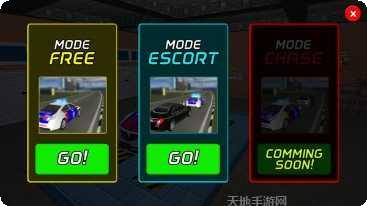 AAG警务人员模拟器最新版本