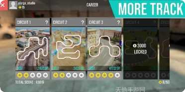 AAG警务人员模拟器任务指南