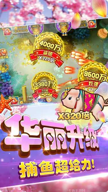 十點半棋牌下载